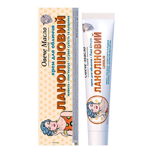 Lanolin Face Cream