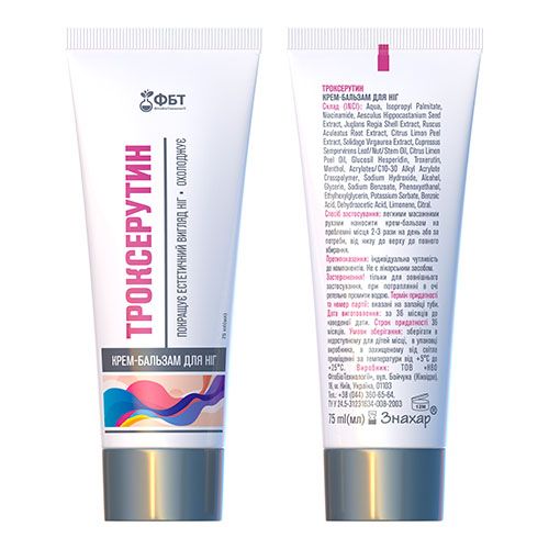 Cream-Gel for foot Troxerutin