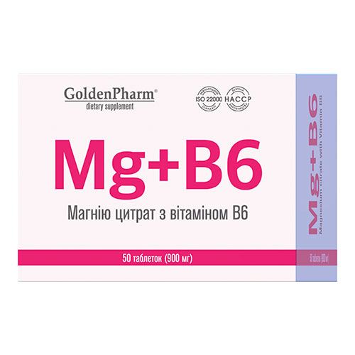 Magnesium citrate with Vitamin B6 tablets №50
