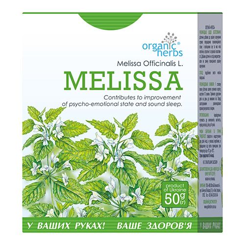 Melissa Herbal Tea
