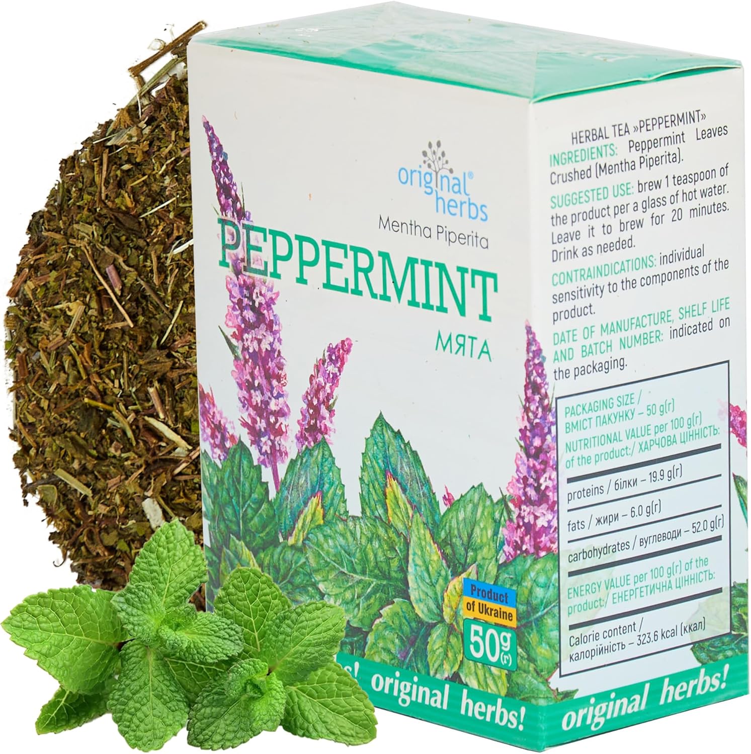 Peppermint Herbal Tea