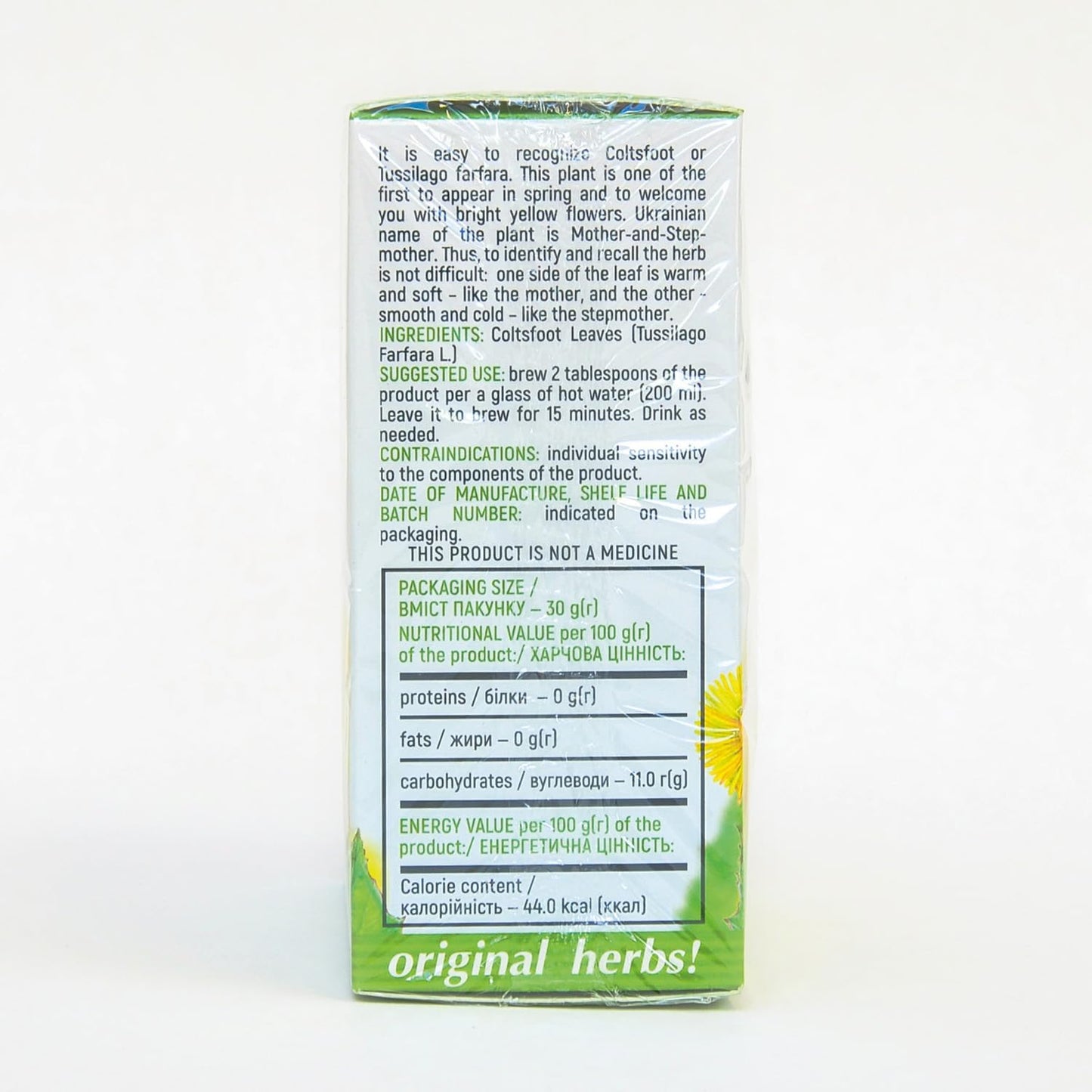 Coltsfoot Herb Tea