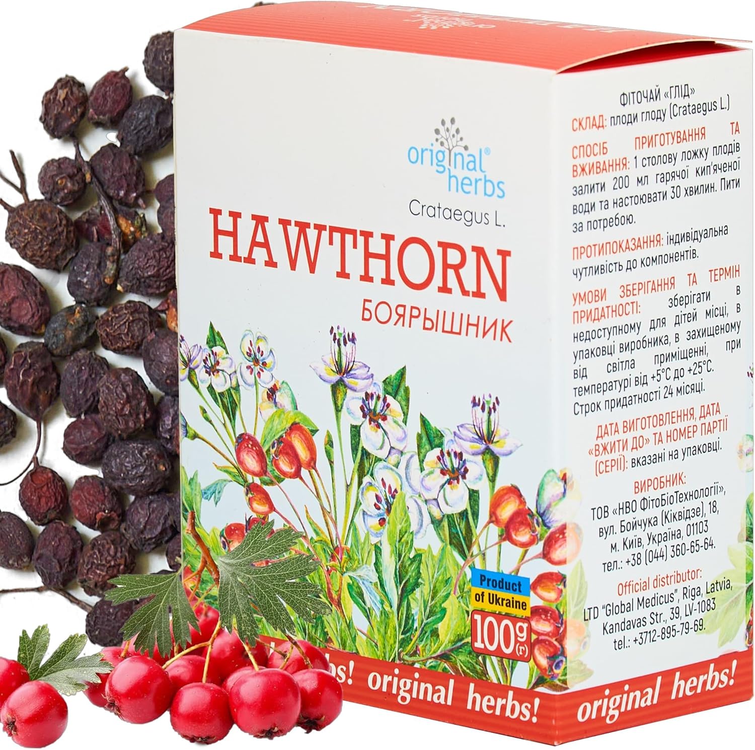 Hawthorn Berry