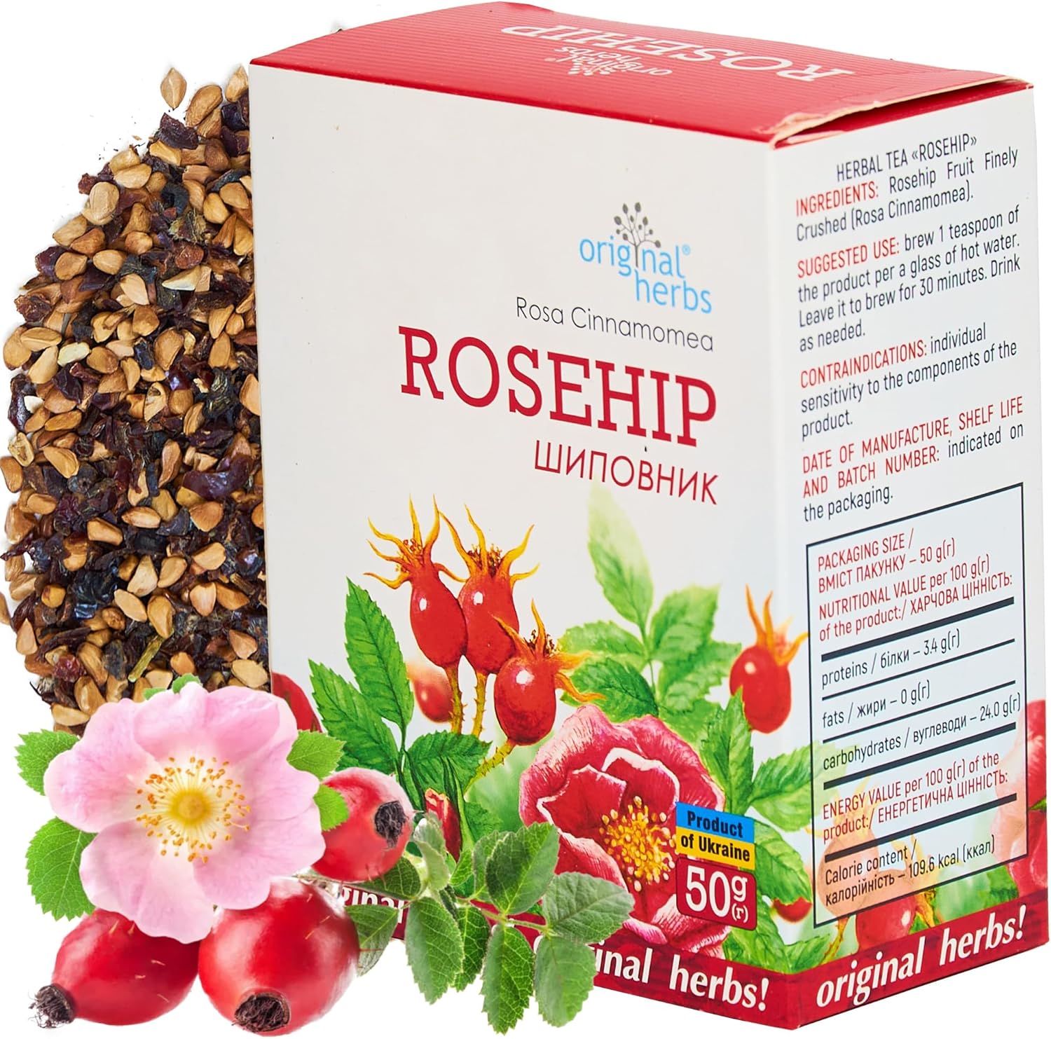 Rosehip Herbal Tea