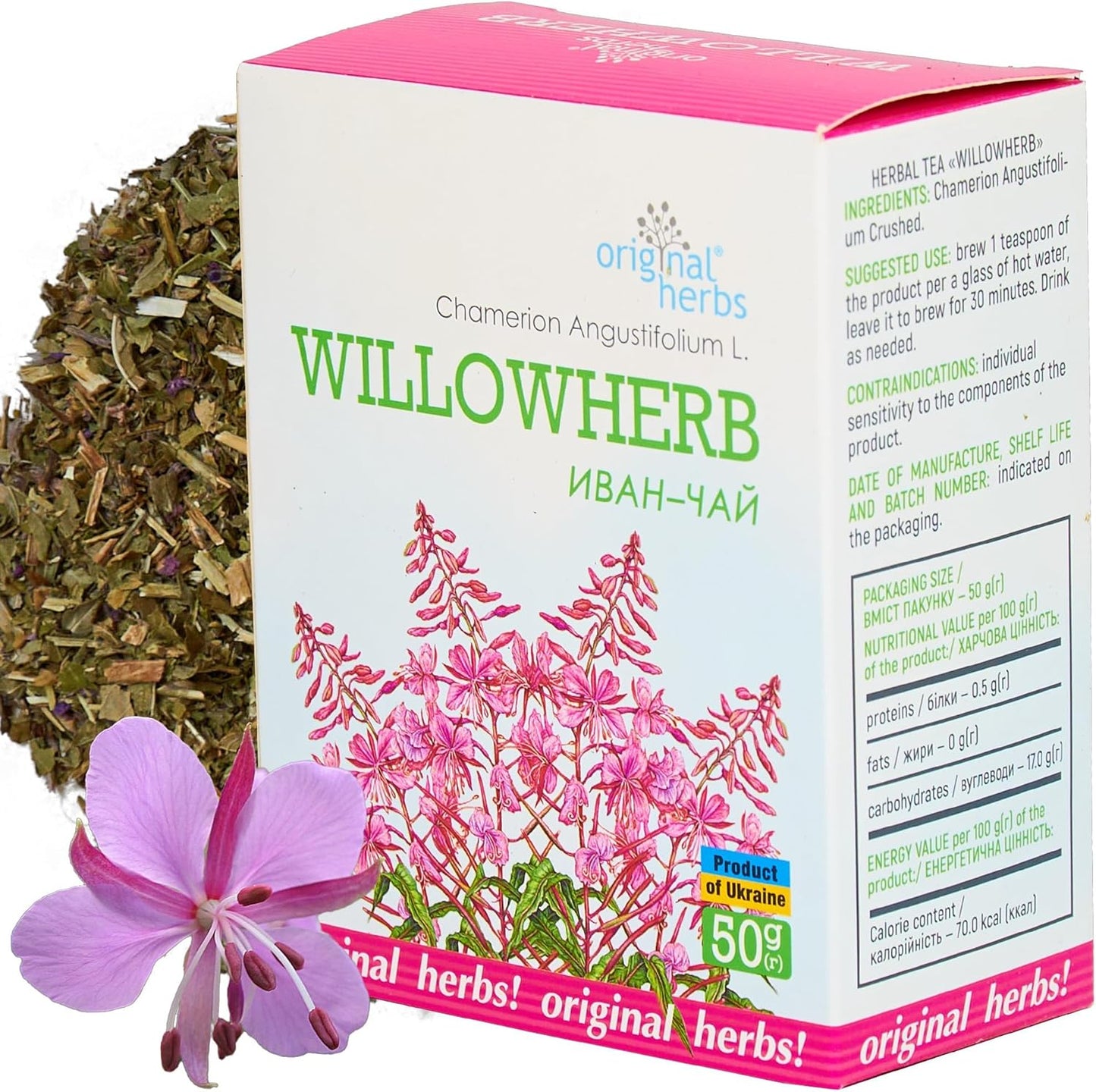 Ivan Tea Willowherb