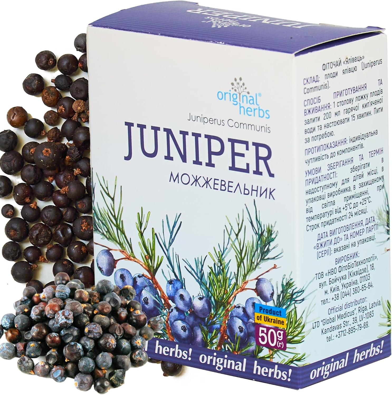 Juniper Berry