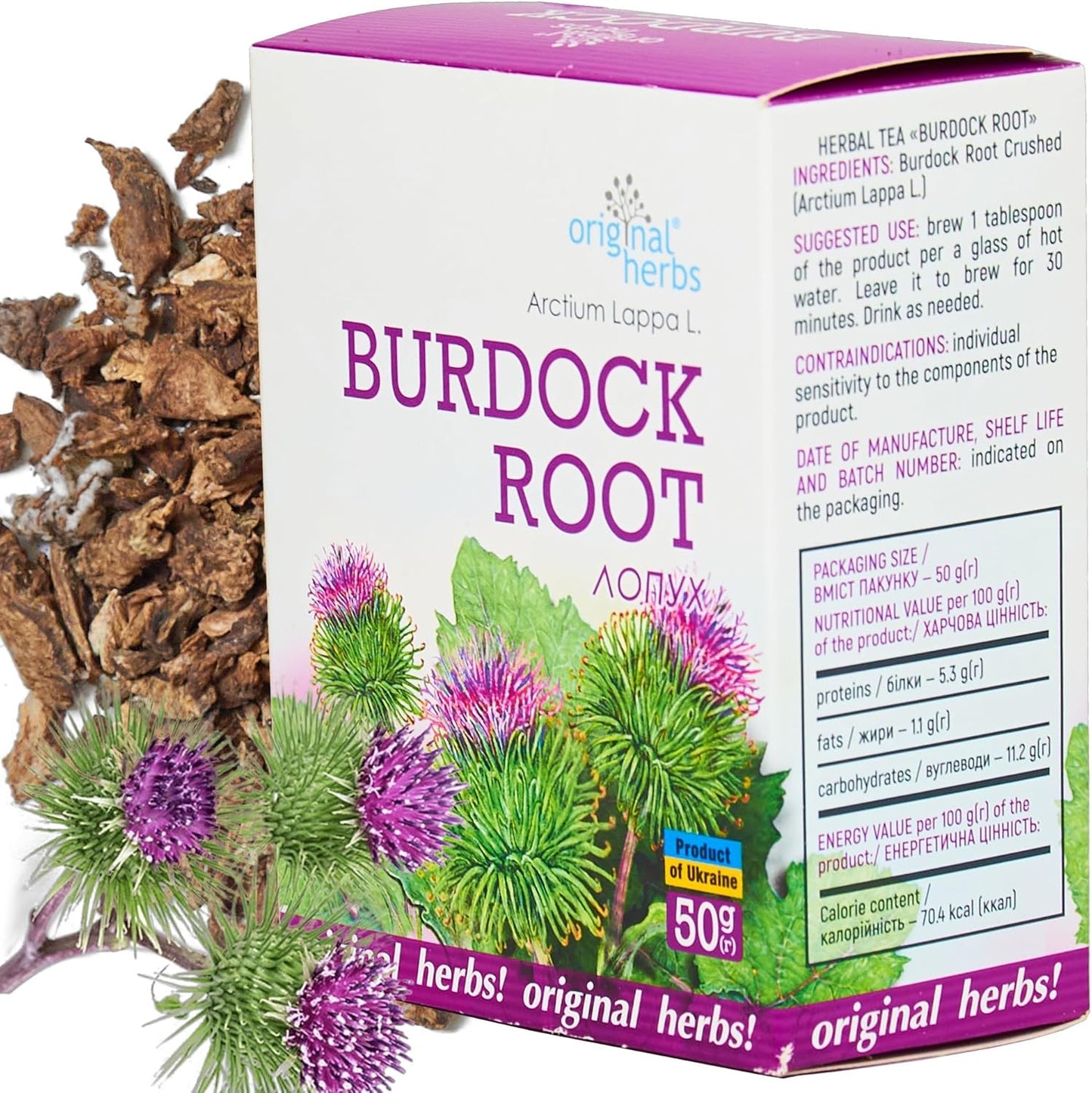 Burdock Root Tea
