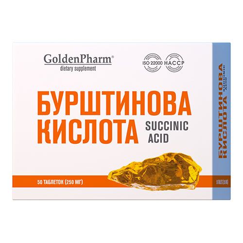 Succinic acid tablets  №10