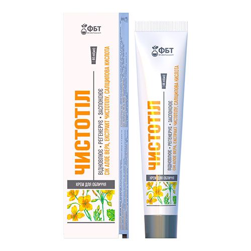 Cream for problematic skin Celandine