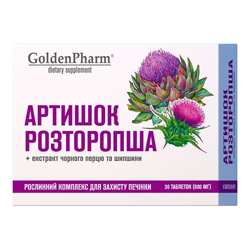Artichoke + Milk Thistle Tablets