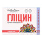 Glycine Tablet