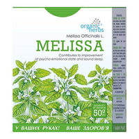 Melissa Herbal Tea