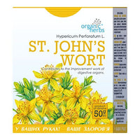 St. John’s Wort Herb