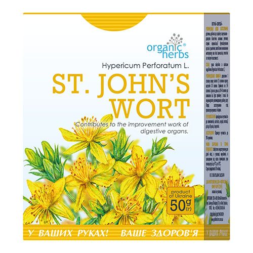 St. John’s Wort Herb