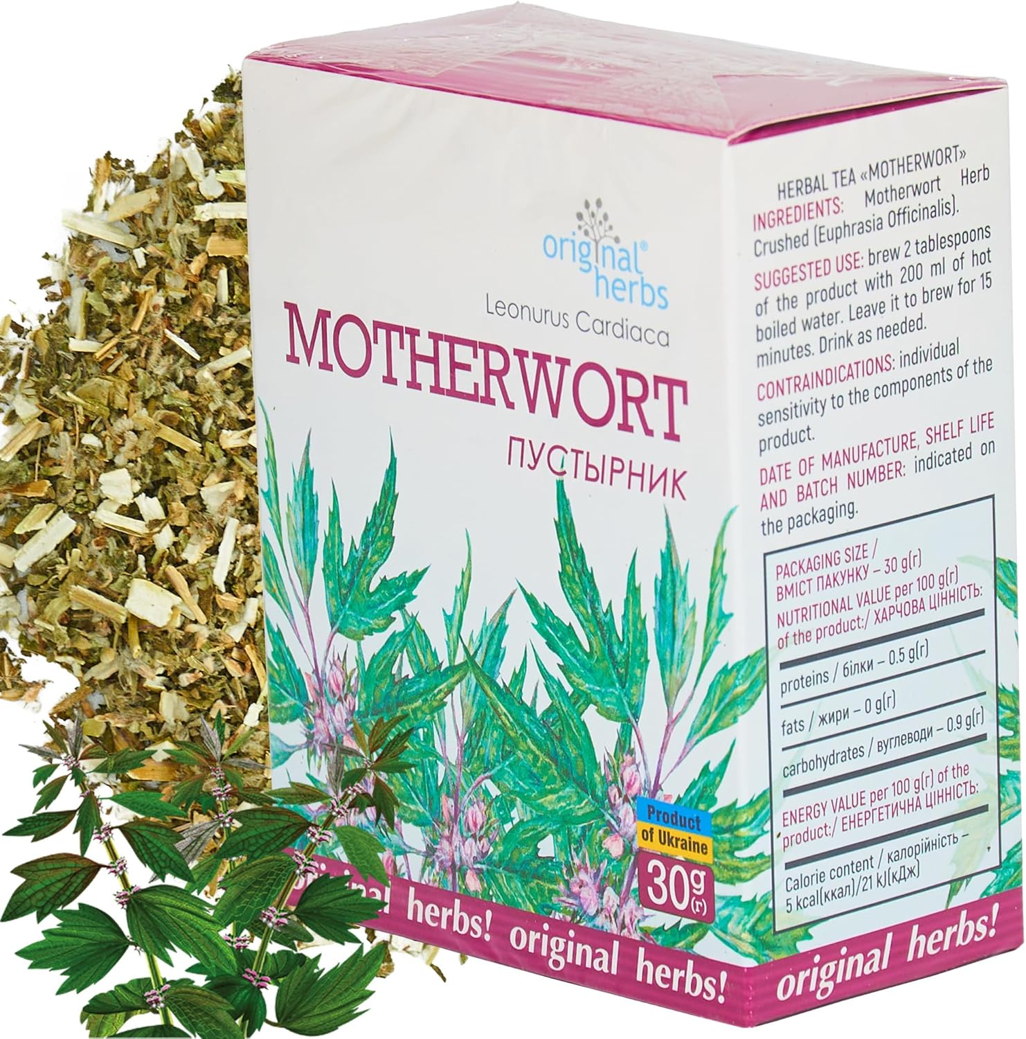 Motherwort Herb Tea
