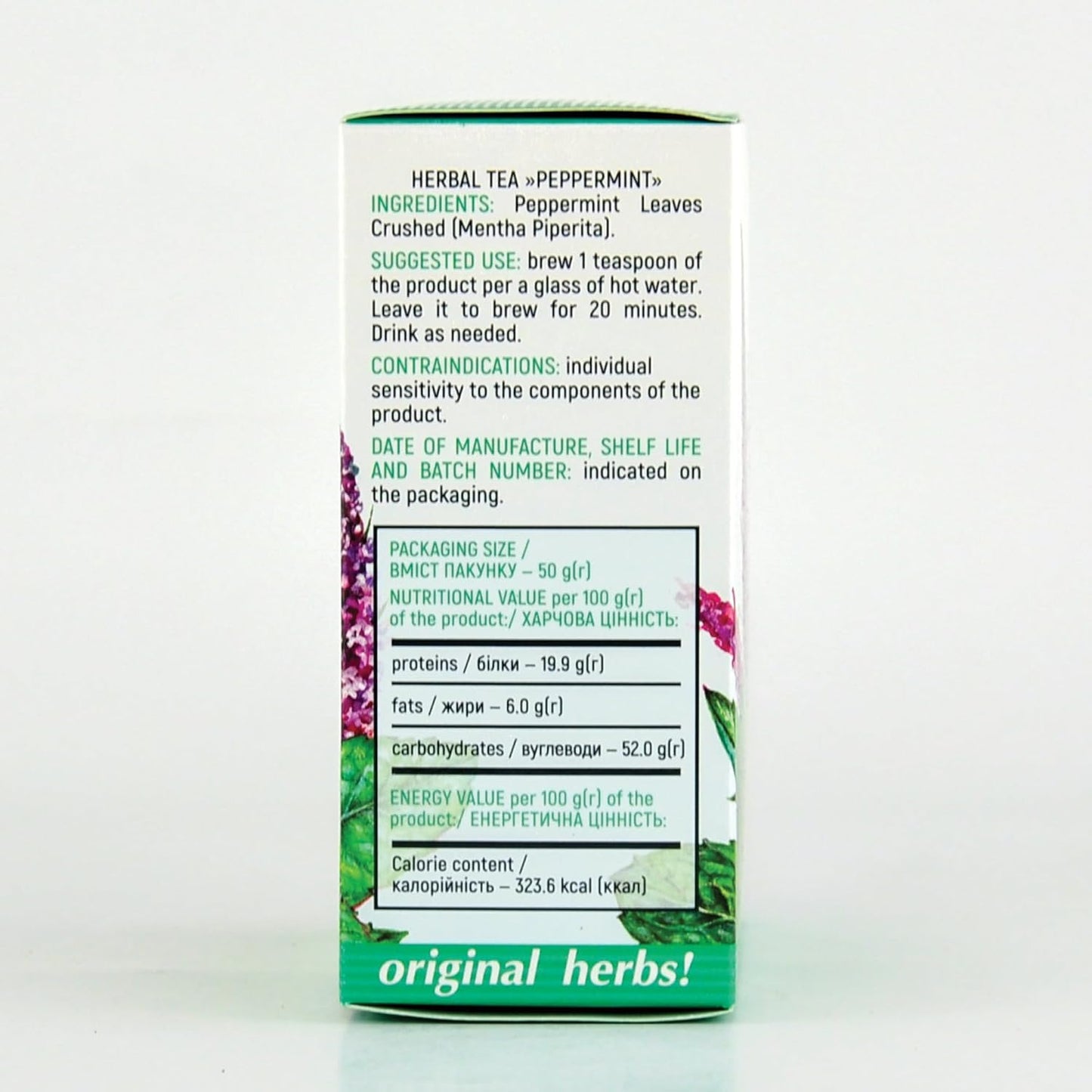 Peppermint Herbal Tea