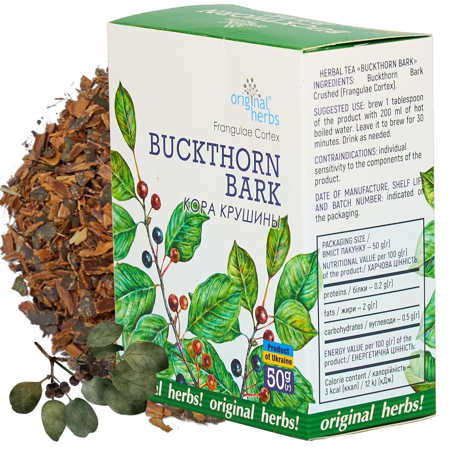 Buckthorn Bark Tea