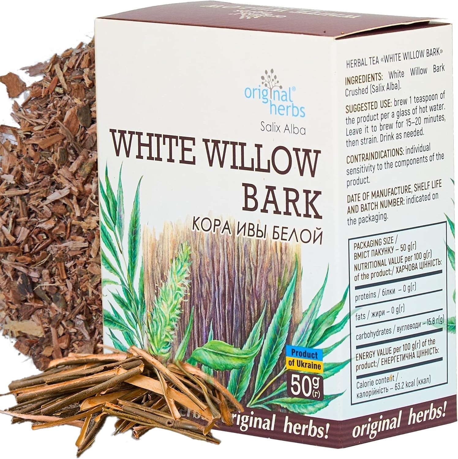 White Willow Bark Tea