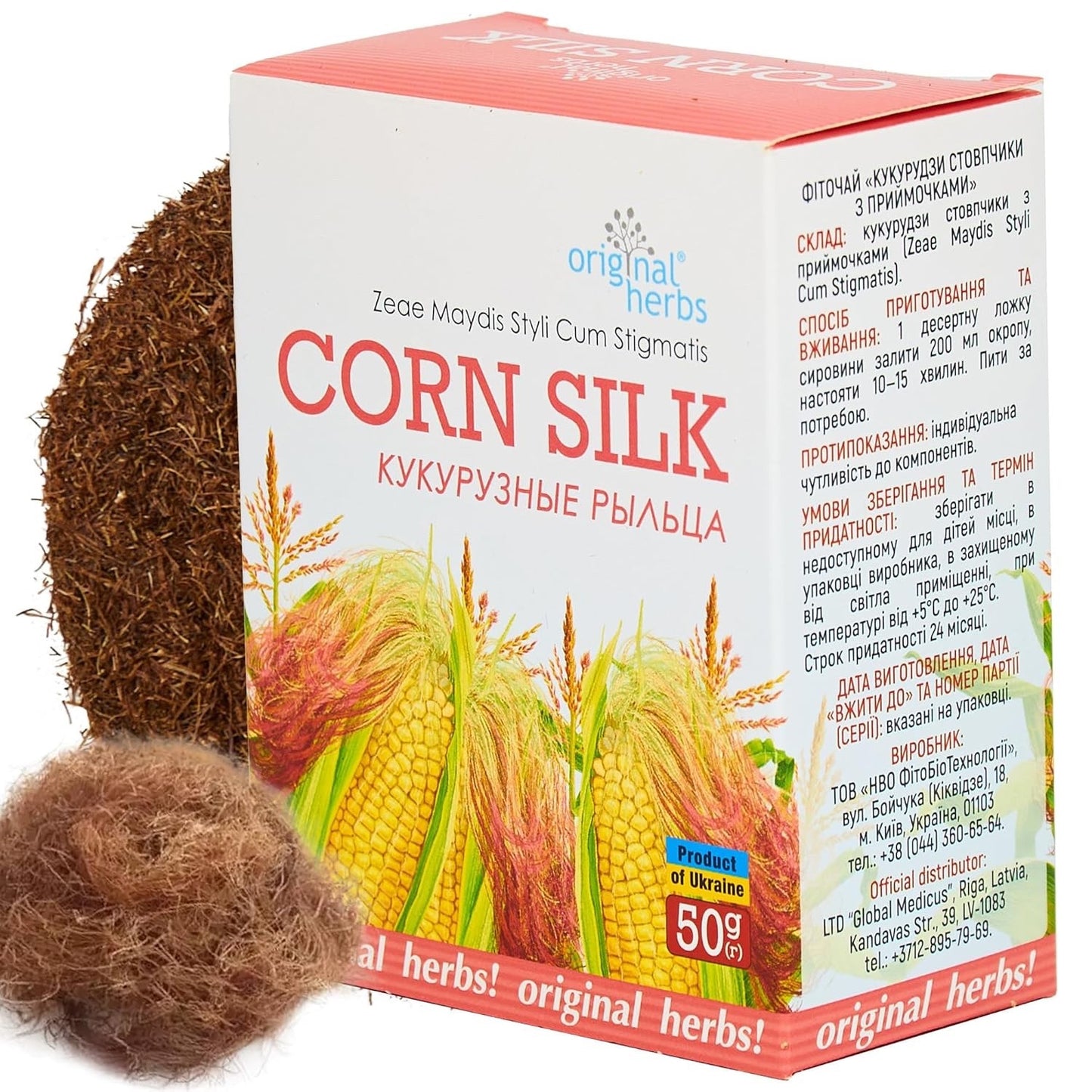 Corn Silk
