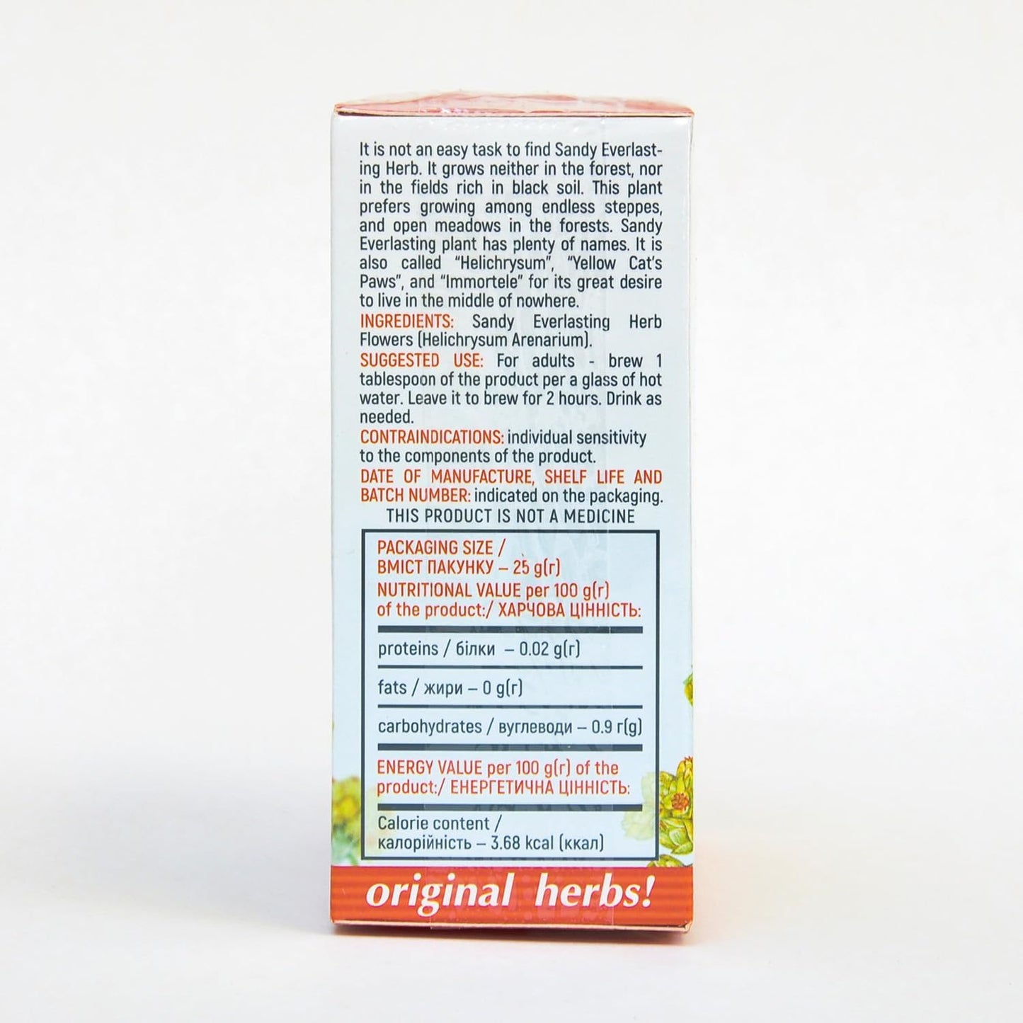 Sandy Everlasting Tea