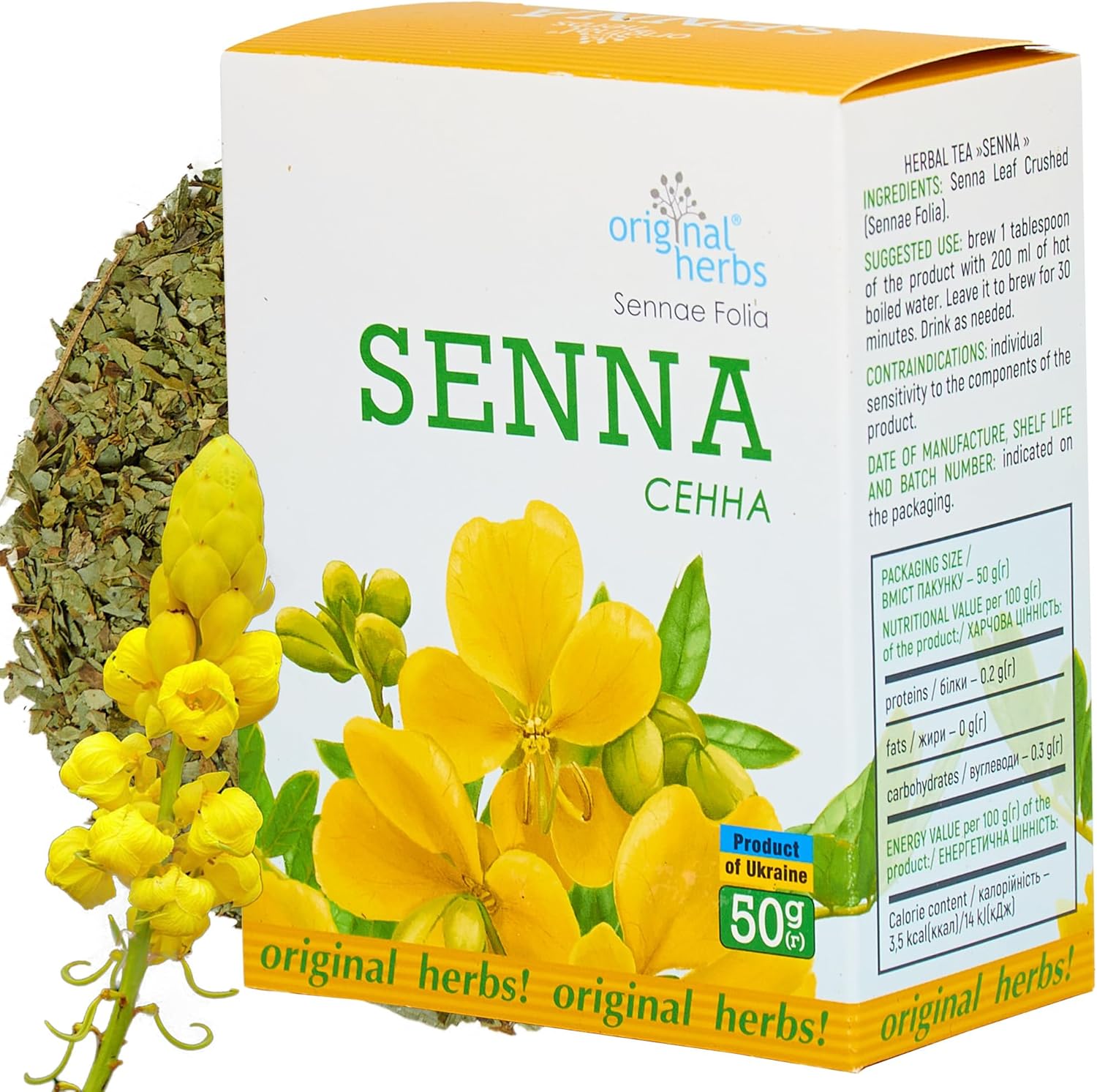 Senna Tea