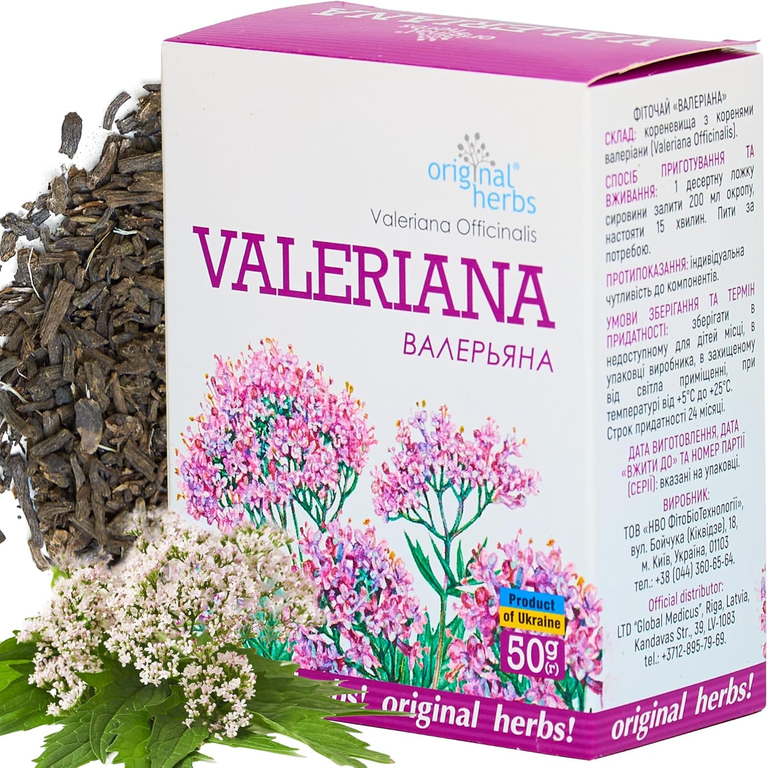 Valerian Tea