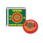 Сosmetic balm golden Zvezdochka